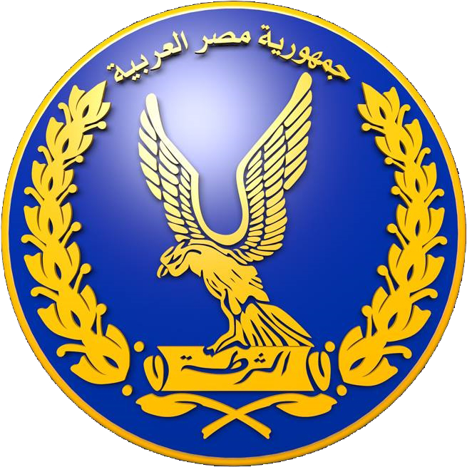 A Senior Police Officer Has Been Shot By Isis In Egypt - Ministry Of Interior Egypt (678x677)