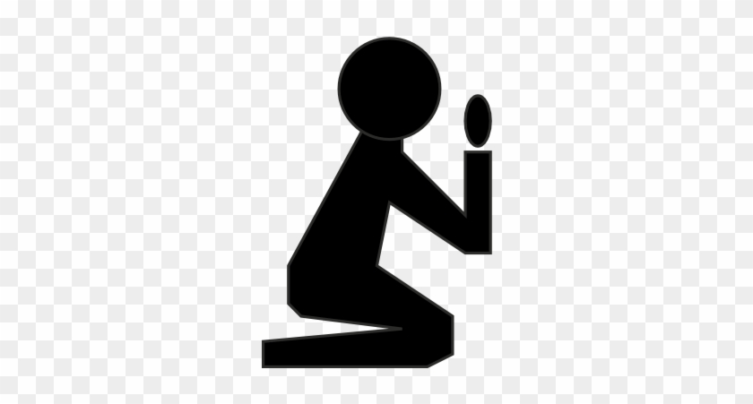 Prayer 2 Clip Art At Clker - Stick Figure On Knees #4467