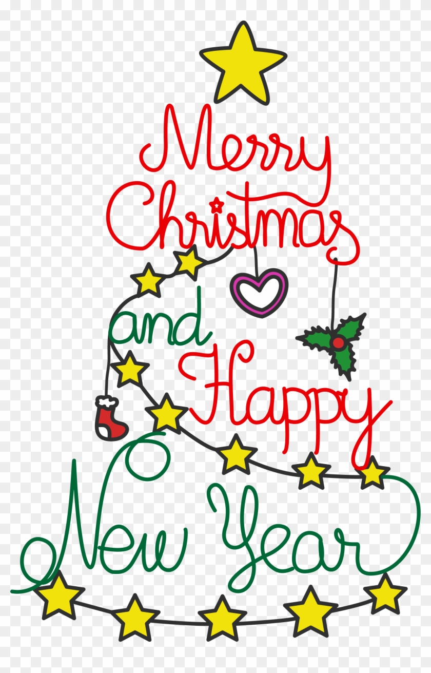 Free Merry Christmas And Happy New Year Celebration - Christmas And New Years Clipart #5341