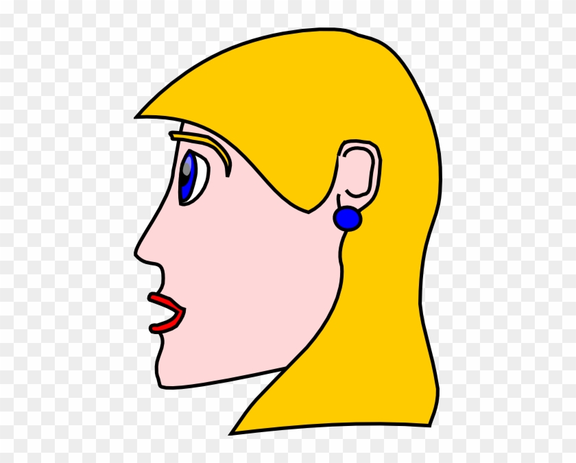 Face Profile Clipart #5799