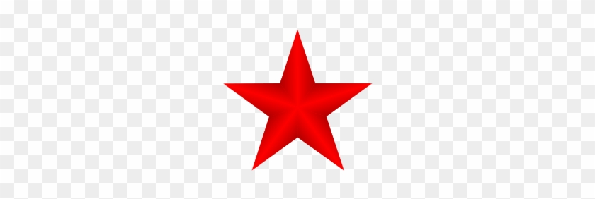 Peaceful Design Ideas Red Star Clip Art Free Clipart - Illustration #6552