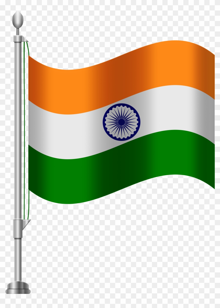 India Flag Png Clip Art - India Flag Png Clip Art #858