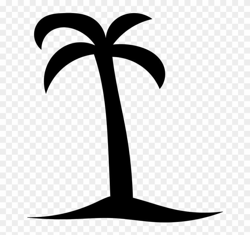 Silhouette Palm Tree Beach Palm Tree Summer - Clip Art #9661