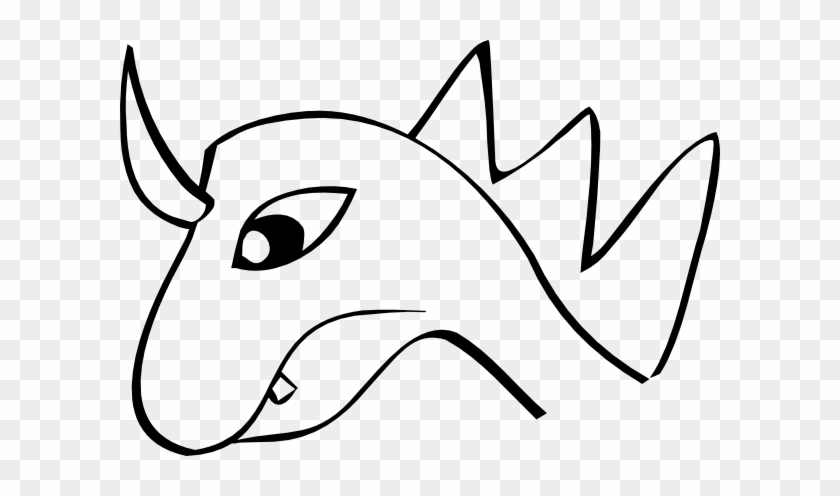 Dragon Head Clip Art At Bclipart Com Vector Clip Art - Dragon Head Drawing Easy #10886