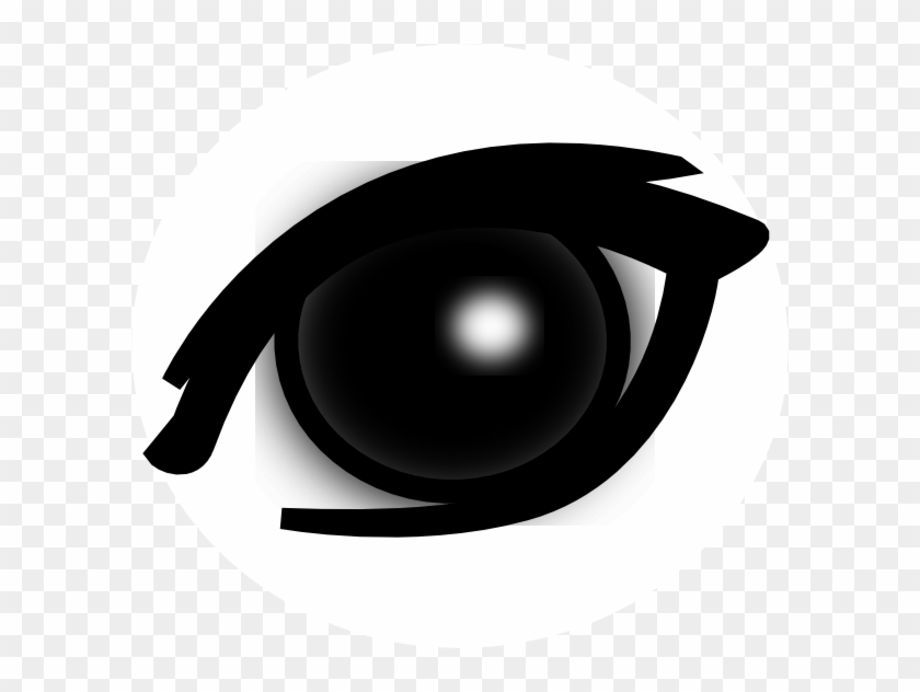 Clip Art Cow Eye At Clker Com Vector Online Royalty - Bird Eye Clipart #11326