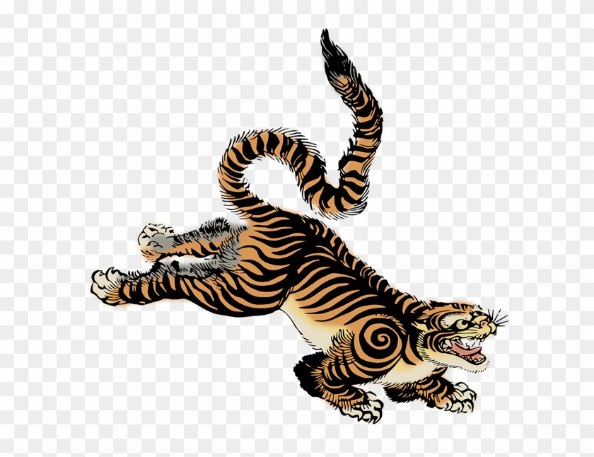 Related Clip Art - Japanese Tiger Art Png #11817