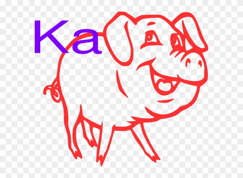 Red Pig Clipart - Domestic Pig #12549