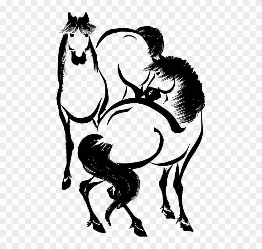 Black And White Animal Clipart - Japanese Black And White Line Art #14780