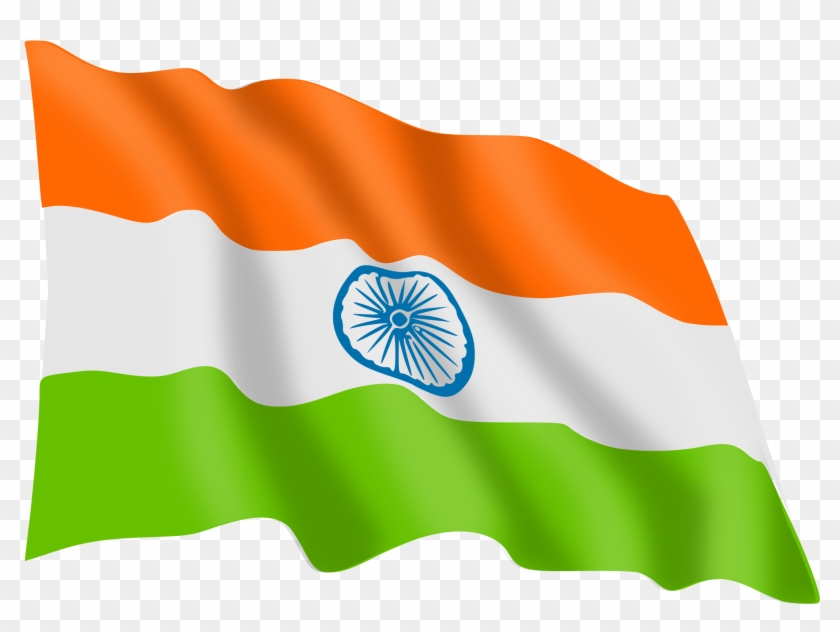 India Clip Art - India Independence Day 2017 #16045