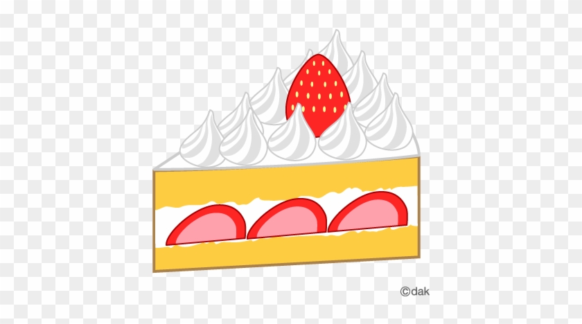 Strawberry Shortcake Clip Art - Strawberry Shortcake Cake Clipart #17313