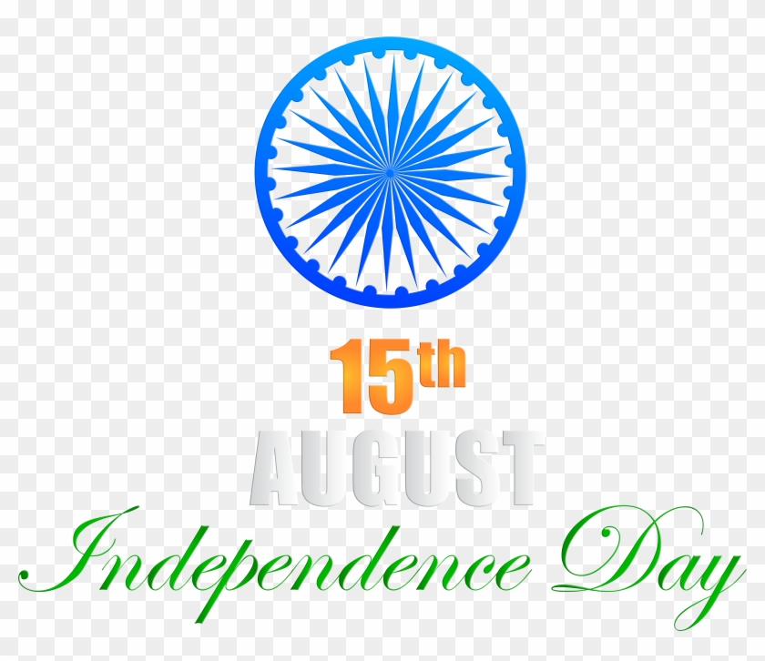 India Clip Art - India Clip Art #78506