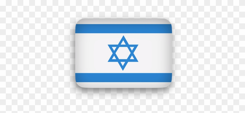 Israel Flag Clipart - Israel Flag Transparent Background #82780