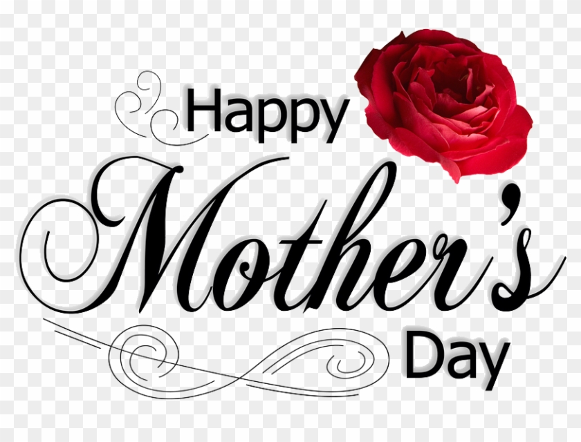 Mothers Day Png Pic - Happy Mothers Day Date #84449