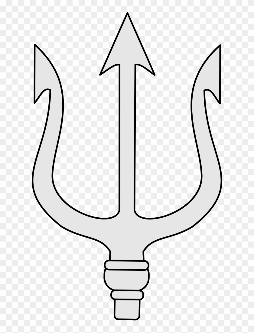 File - Heraldic Trident - Svg - Trident Clipart Black And White #464211