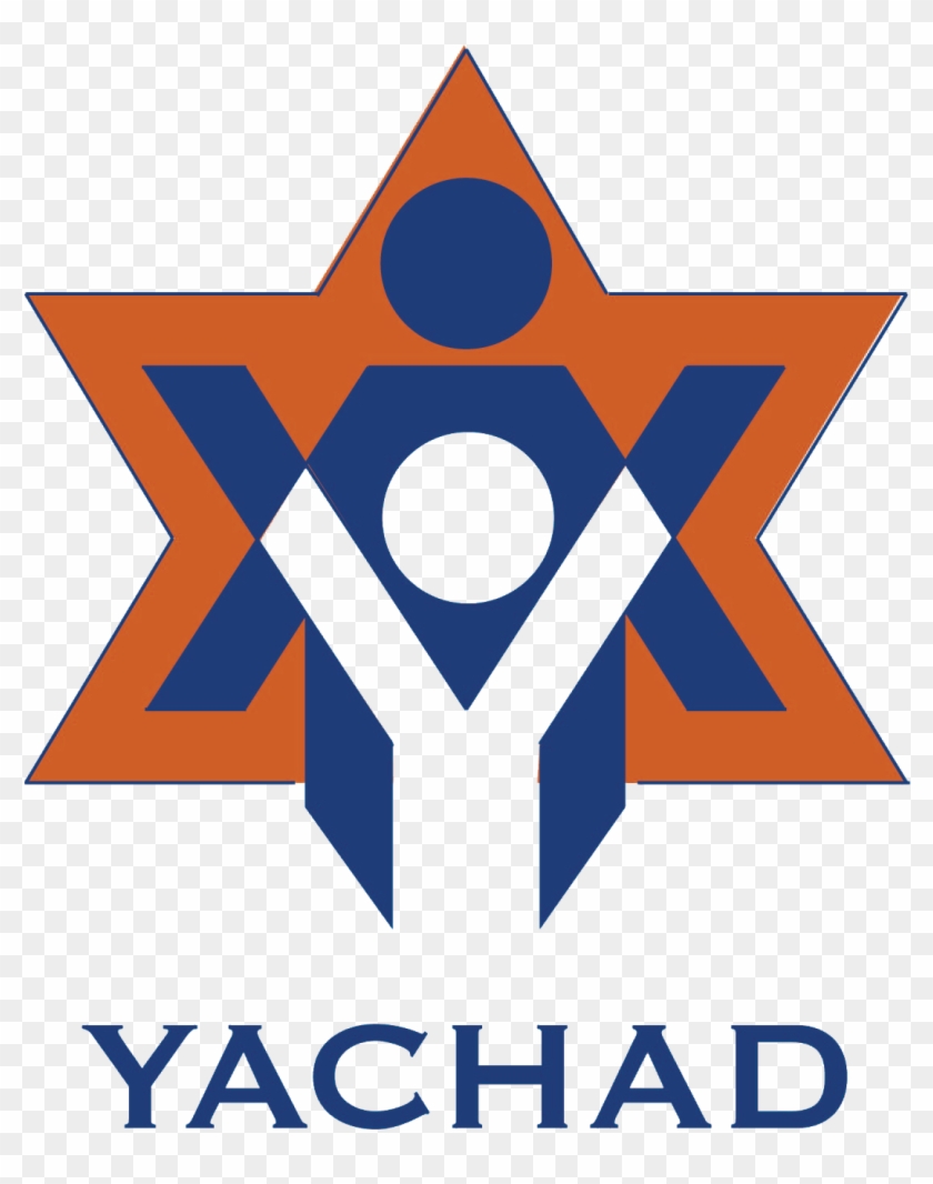 Yachad Joins Forces With Keshet Day Camp At Young Israel - Yachad Logo #464562