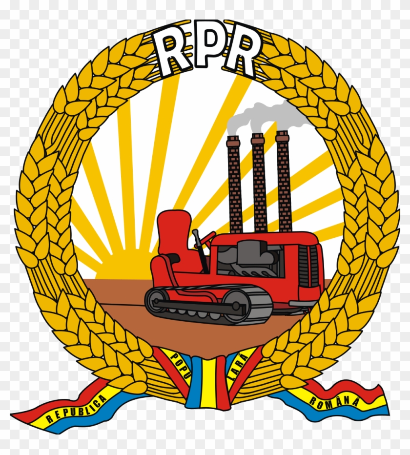 Coat Of Arms Of The Popular Republic Of Romania - Socialist Republic Of Romania #466320