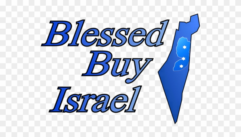 Blessedbuyisrael - Blessed Buy Israel #467072