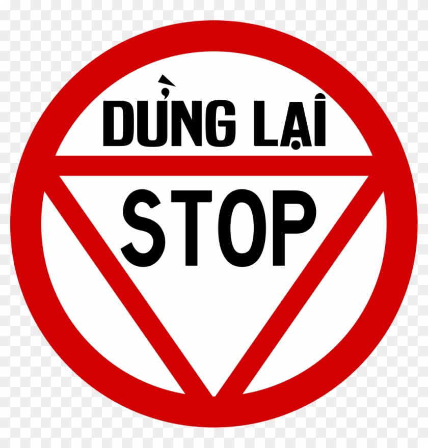 This Image Rendered As Png In Other Widths - Stop Sign In Vietnamese #467179
