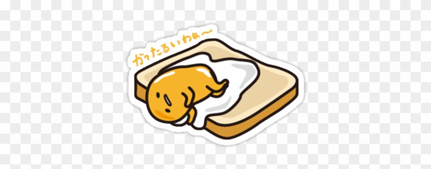 Gudetama 3 " Stickers By Crazycitrus1 - Gudetama Lazy Egg #467403