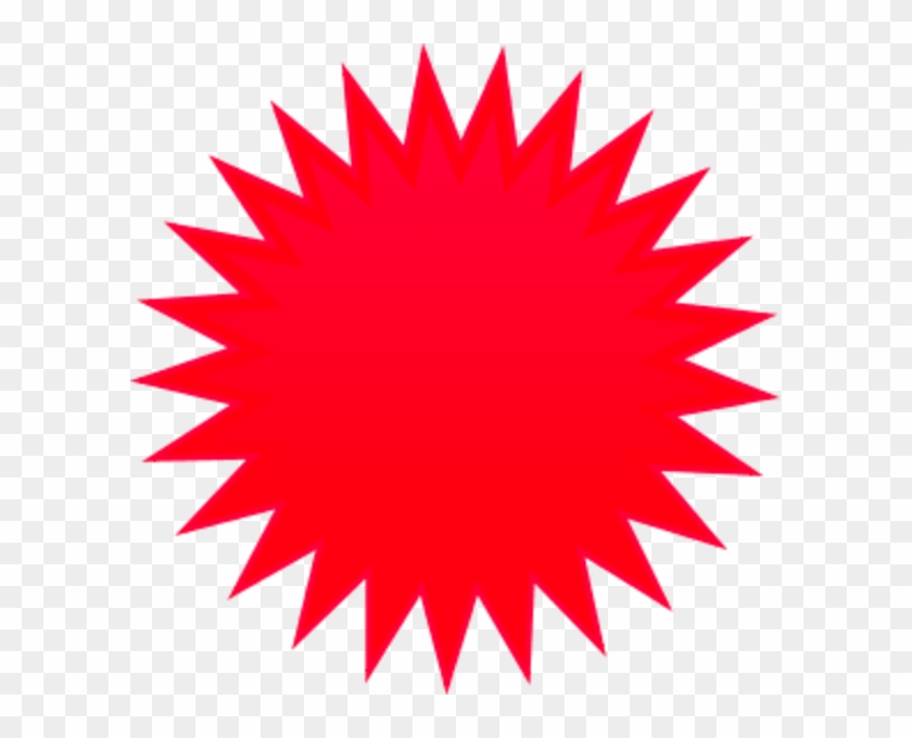 Sun Clip Art - Новинка Надпись #468326