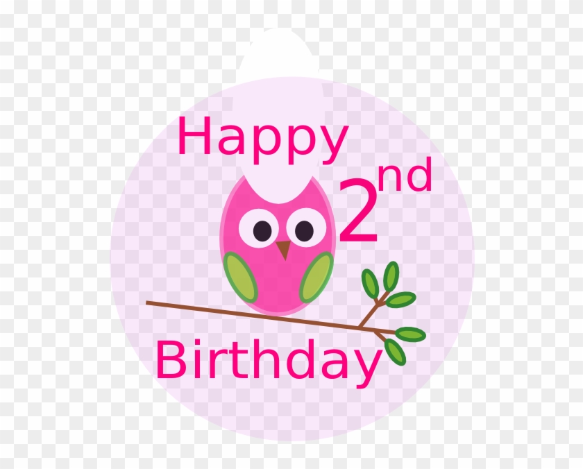 2nd Birthday Pink Tiara Keira Clip Art At Clker - Happy 2nd Birthday Owl #470581