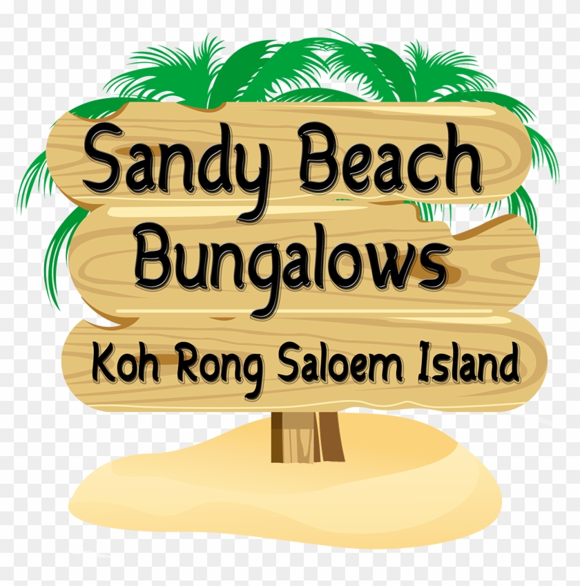 Island Clipart Sandy Beach - Island Clipart Sandy Beach #471355