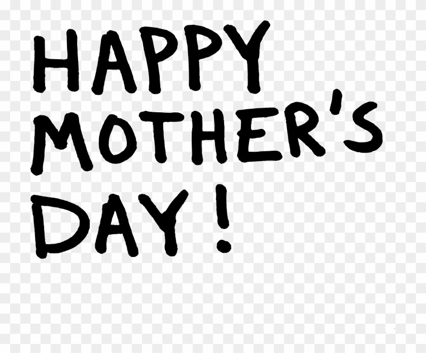 Mother's Day Clipart Black Line - Happy Mothers Day Text #471999
