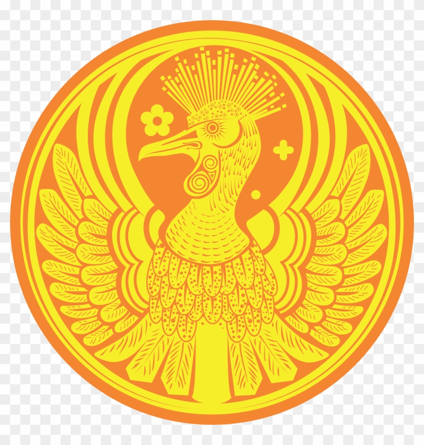 Free Clipart Of A Phoenix Bird - Ancient Phoenix Coin Round Ornament #472719