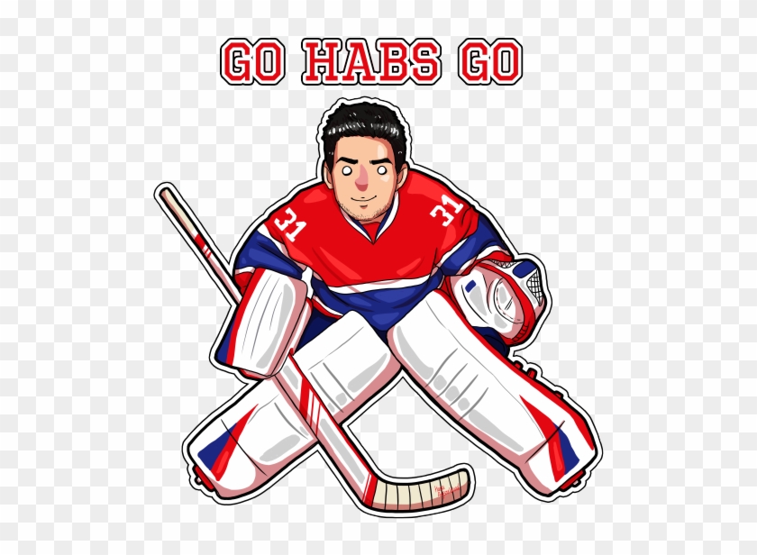 Ice Hockey Clipart - Draw Goalie Carey Price #473501