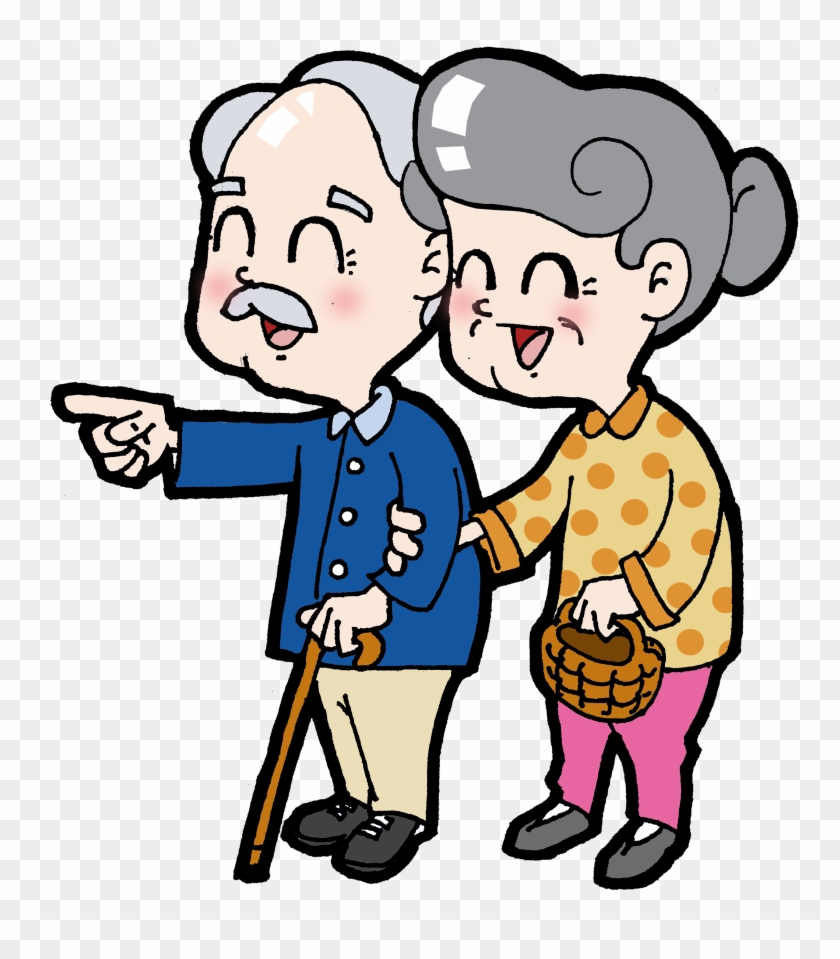 Cartoon Double Ninth Festival Old Age - Old People Cartoon Png #473845