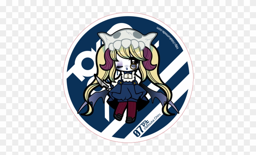 Illustration By Chiru Mitsuka - Illustration #475201