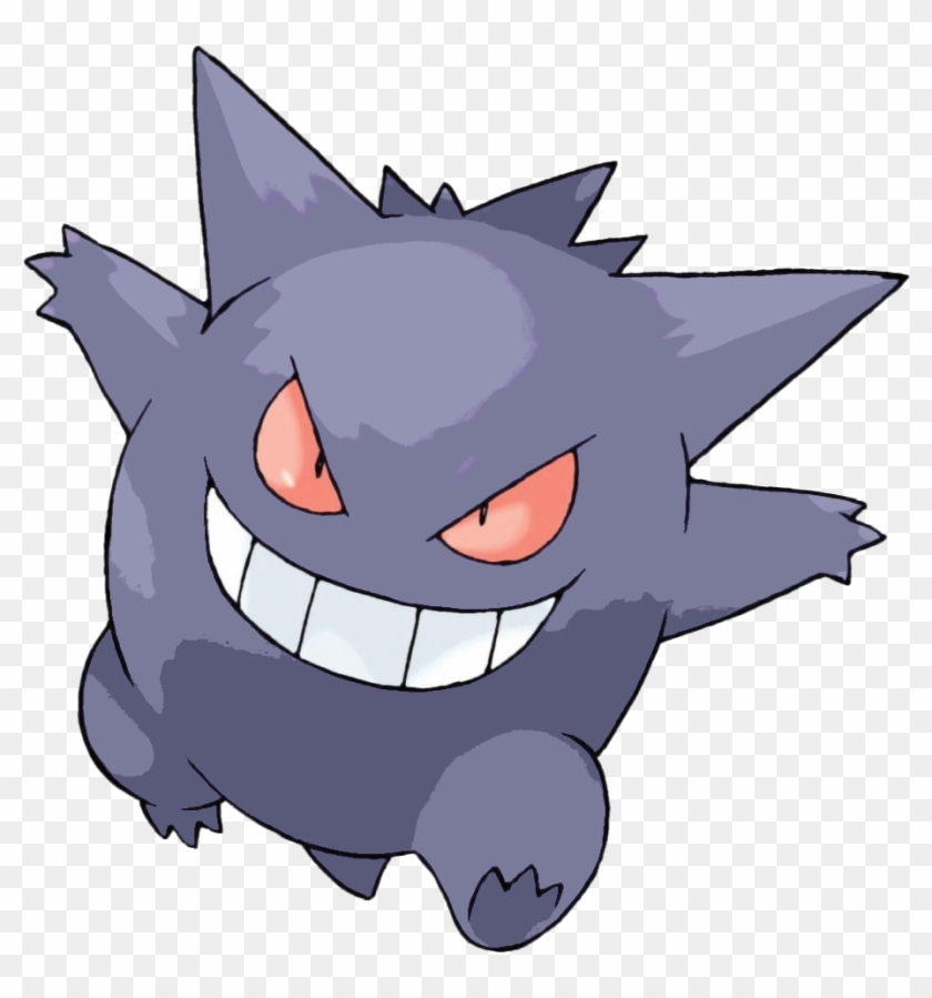 Desde Nakama No Otaku Queremos Recordar A Nuestros - Pokemon Gengar #475574