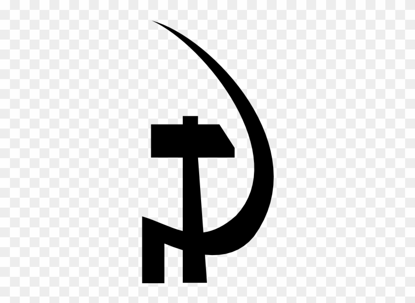 Hammer And Sickle Vector #479080
