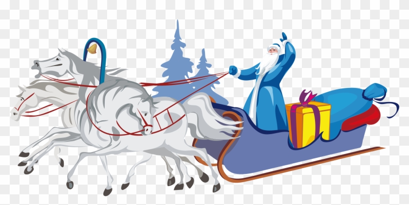 Santa Sleigh Png - Анимация Дед Мороз И Снегурочка #479716