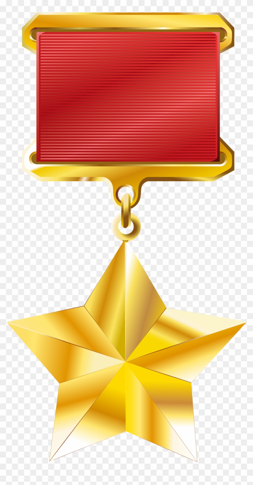 Order Of The Patriotic War Medal Clip Art - Order Of The Patriotic War Medal Clip Art #480185