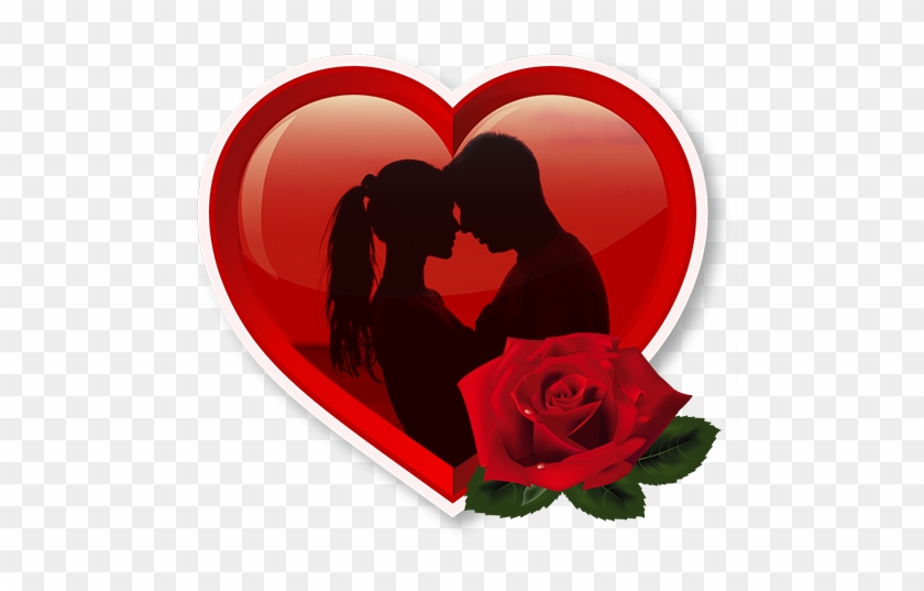 Couples On Heart Happy Valentine's Day - Name Valentine Wish #480336
