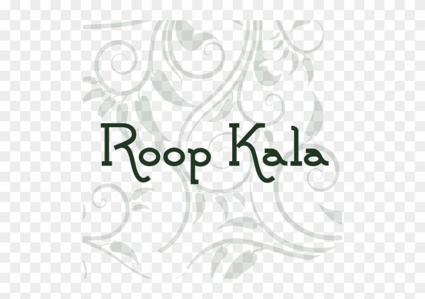 Illustration #480418