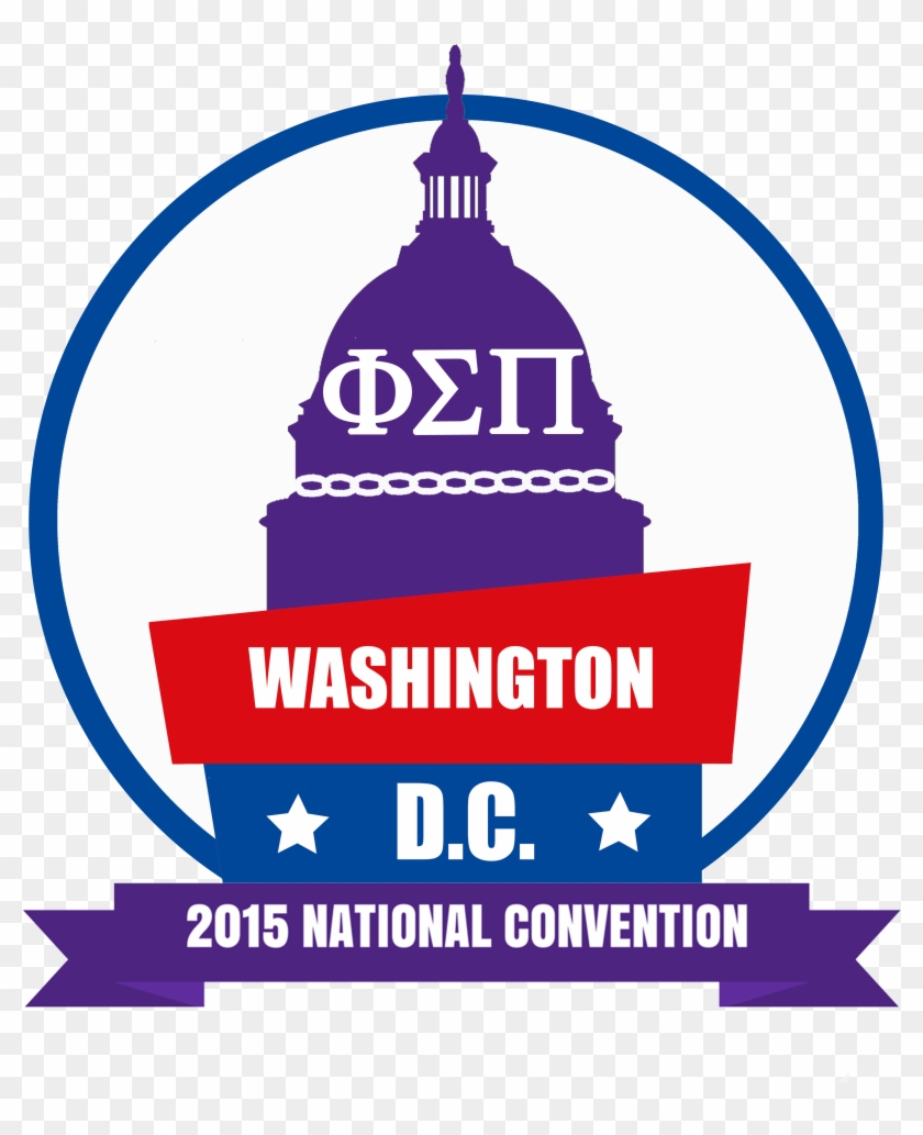 2015 National Convention Logo - Uf Phi Sigma Pi #482546