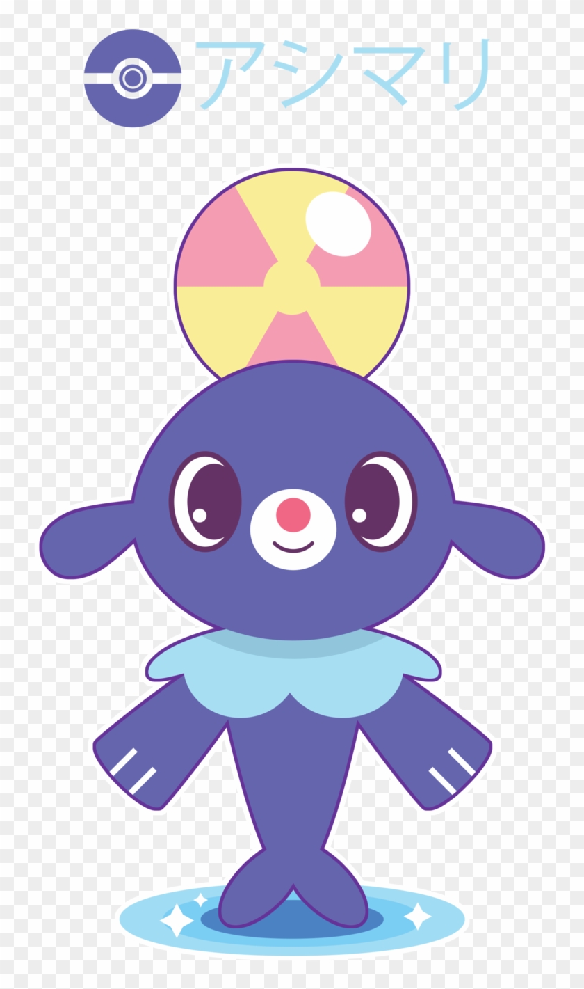 Chibi Version Of The Newly Revealed Water Starter, - Chibi Popplio #483899