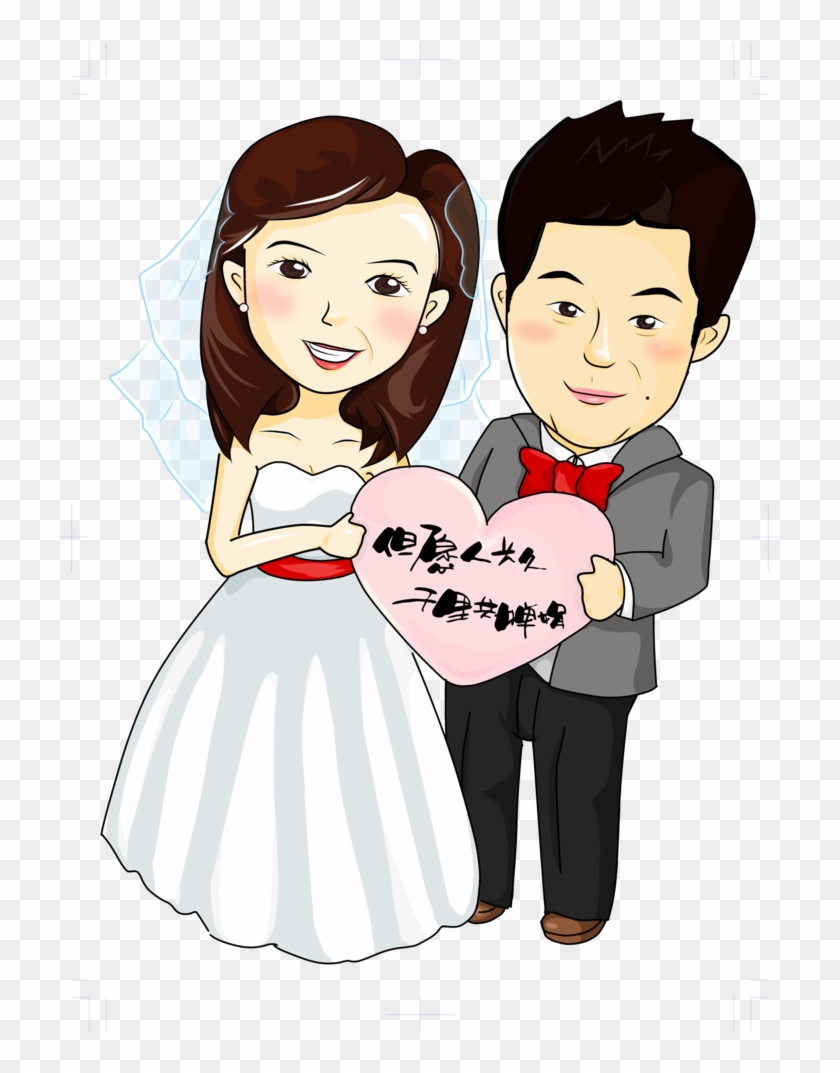 Cartoon Bridegroom Wedding Illustration - Cartoon Bridegroom Wedding Illustration #484351