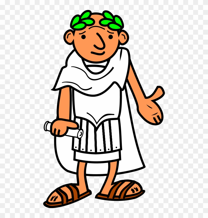 World History Clipart Emperor Clipart History Clip - Augustus Caesar Clipart #484348