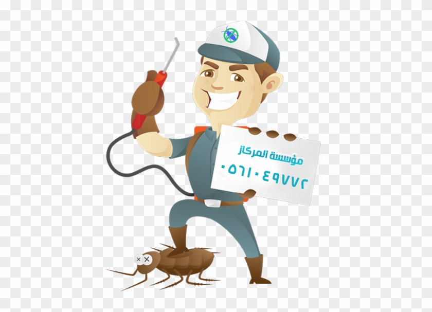 Top Pest Control Boston - Pest Control Best #484884