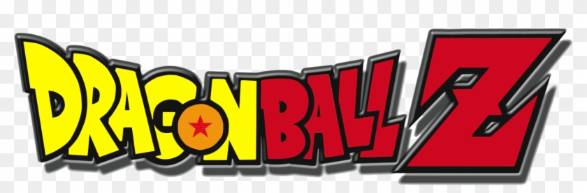 Dragon Ball Z Logo - Dragon Ball Z Psd #485064