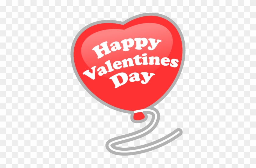 Happy Valentines Day Heart Clipart - Clip Art Valentines Day Hearts #490235