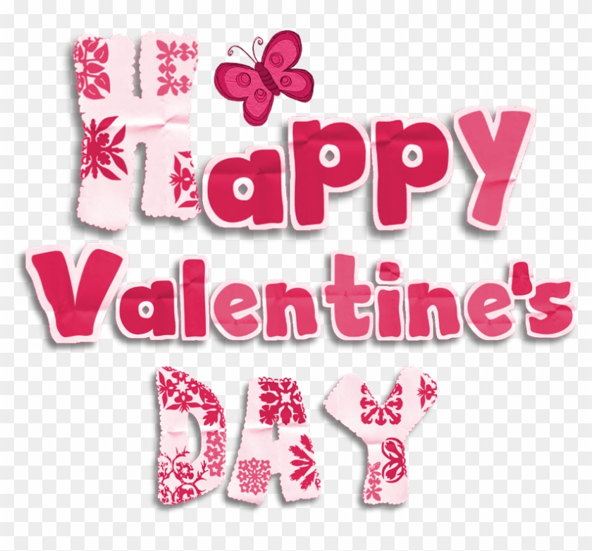 Happy Valentines Day Png - Happy Valentines Day My Sister #490263