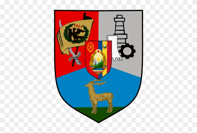 Coat Of Arms Of Gorj County During The Communist Period - Emblem #493075
