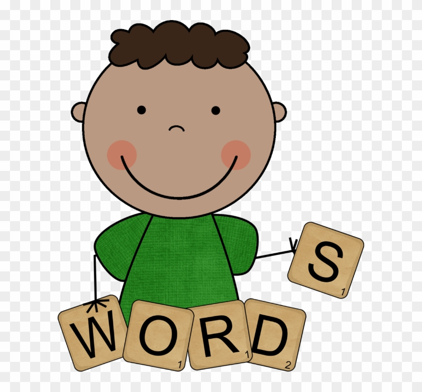 Abilty To Learn - Word Work Clip Art #494189