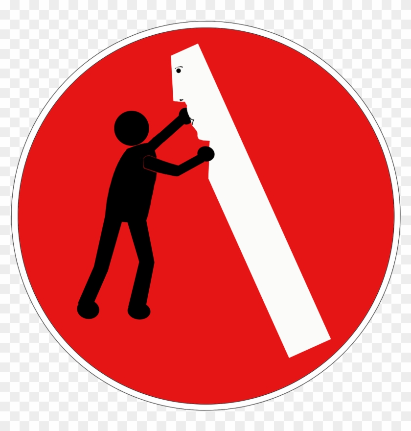 Stick Figure Road Sign Png Image - Traffic Sign #494776