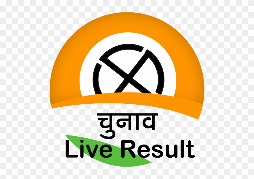 Election Live Result With Google Election Live - Make A Business Card #495636