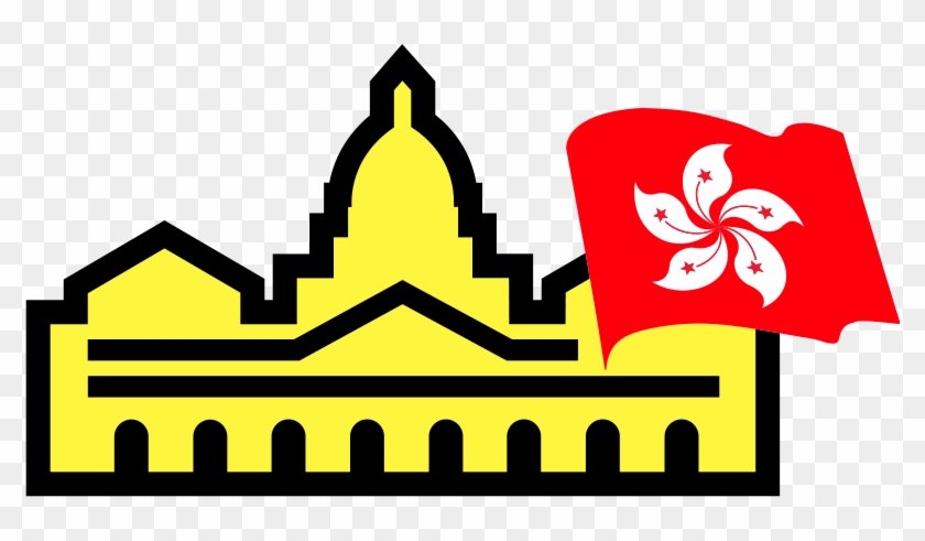 Hong Kong Legislative Council Election Logo - Legislative Council Of Hong Kong #495646